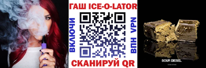 Названия наркотиков Кизилюрт Гашиш  Alpha PVP  Меф  Конопля  АМФ  КОКАИН 