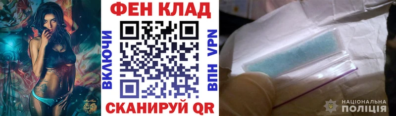 Amphetamine Premium  Кизилюрт 