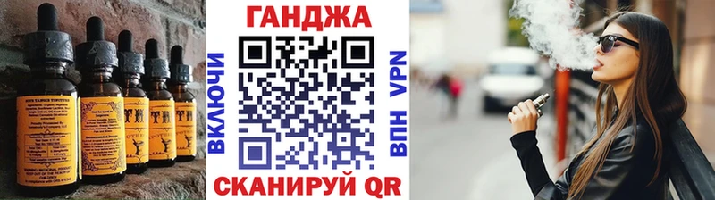 shop какой сайт  Кизилюрт  Еда ТГК марихуана 