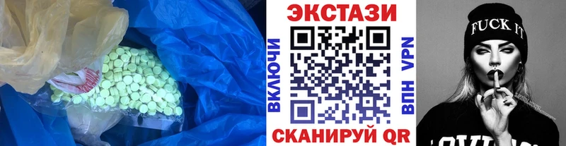 ЭКСТАЗИ TESLA  Кизилюрт 