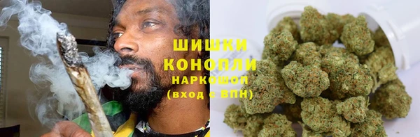 экстази Белоозёрский