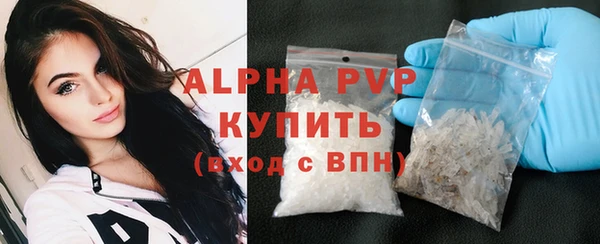 дурь Богородск