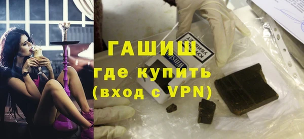 мяу мяу мука Беломорск