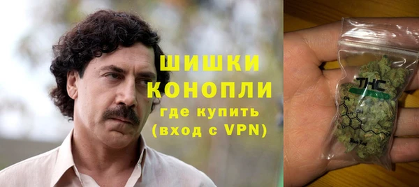 мяу мяу мука Беломорск