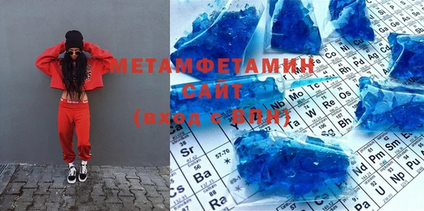 экстази Белоозёрский