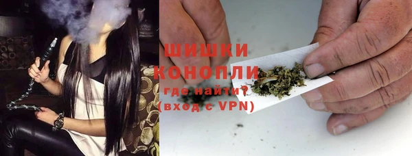 экстази Белоозёрский