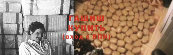 молекула духа Белокуриха