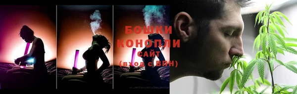 экстази Белоозёрский