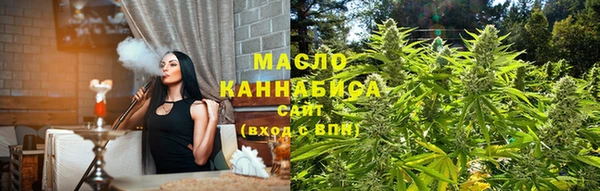 экстази Белоозёрский
