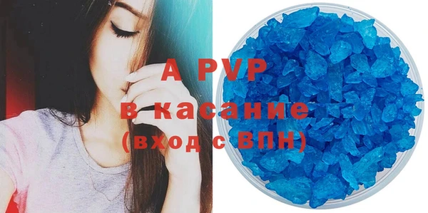 экстази Белоозёрский