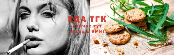 мяу мяу мука Беломорск