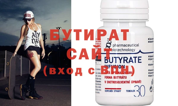 кокаин Баксан