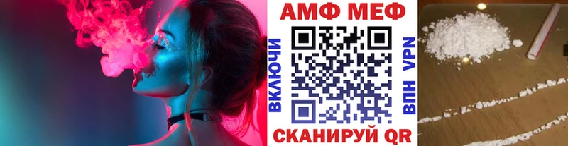 Метамфетамин винт  Кизилюрт 