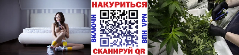 Канабис MAZAR  Кизилюрт 